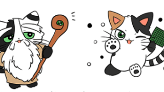 白か黒か