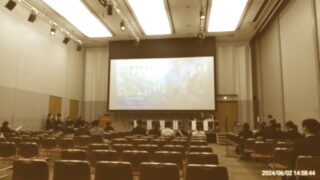 学級会のおもいで