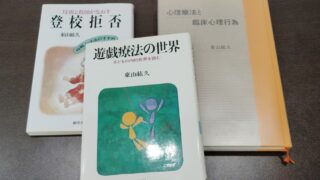 妻と母の仲が悪いとき