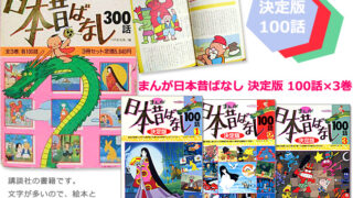 その手を離せ