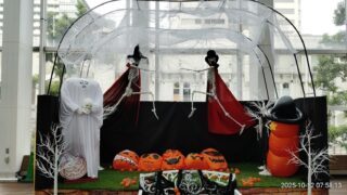 ハロウィーンが近づいてきました