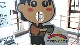 わがことのように