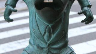 ステレオタイプ