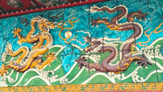 どげんかせんといかん