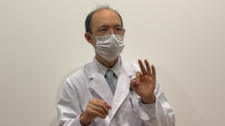 健康教室「むくみと漢方」