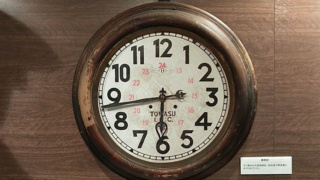 いったりきたり