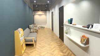 2026年の診療をはじめます