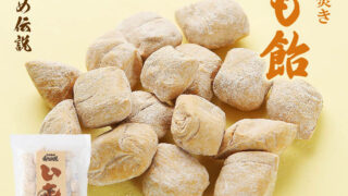 歯医者さんに行ってきました