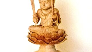 再び「いかりをはらう」