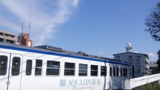 領域侵犯と公共の空間